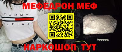 винт Свободный