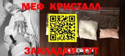 марки lsd Севастополь