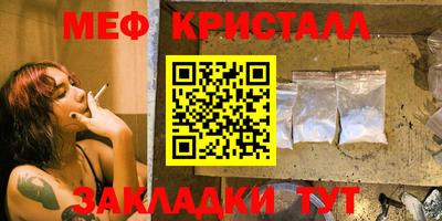 винт Свободный