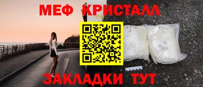 винт Свободный