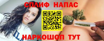 винт Свободный