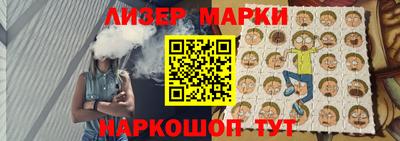 винт Свободный