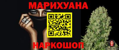 винт Свободный