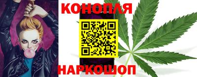 винт Свободный