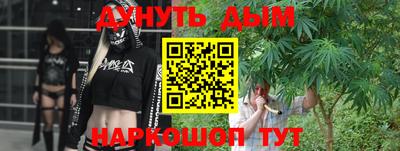 винт Свободный
