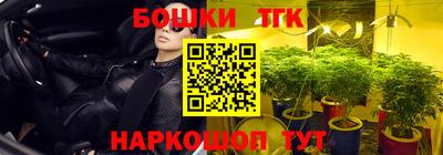 марки lsd Севастополь