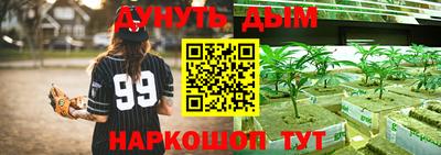 винт Свободный