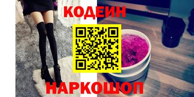 марки lsd Севастополь