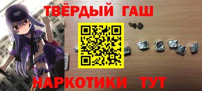 винт Свободный