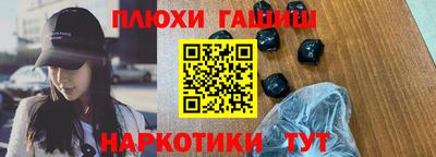 винт Свободный