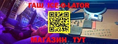винт Свободный