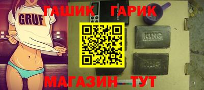 винт Свободный
