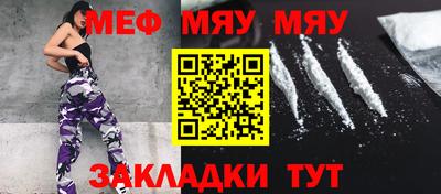 марки lsd Севастополь