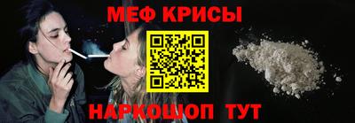 марки lsd Севастополь