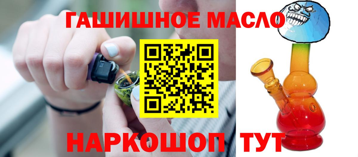 Дистиллят ТГК концентрат Норильск